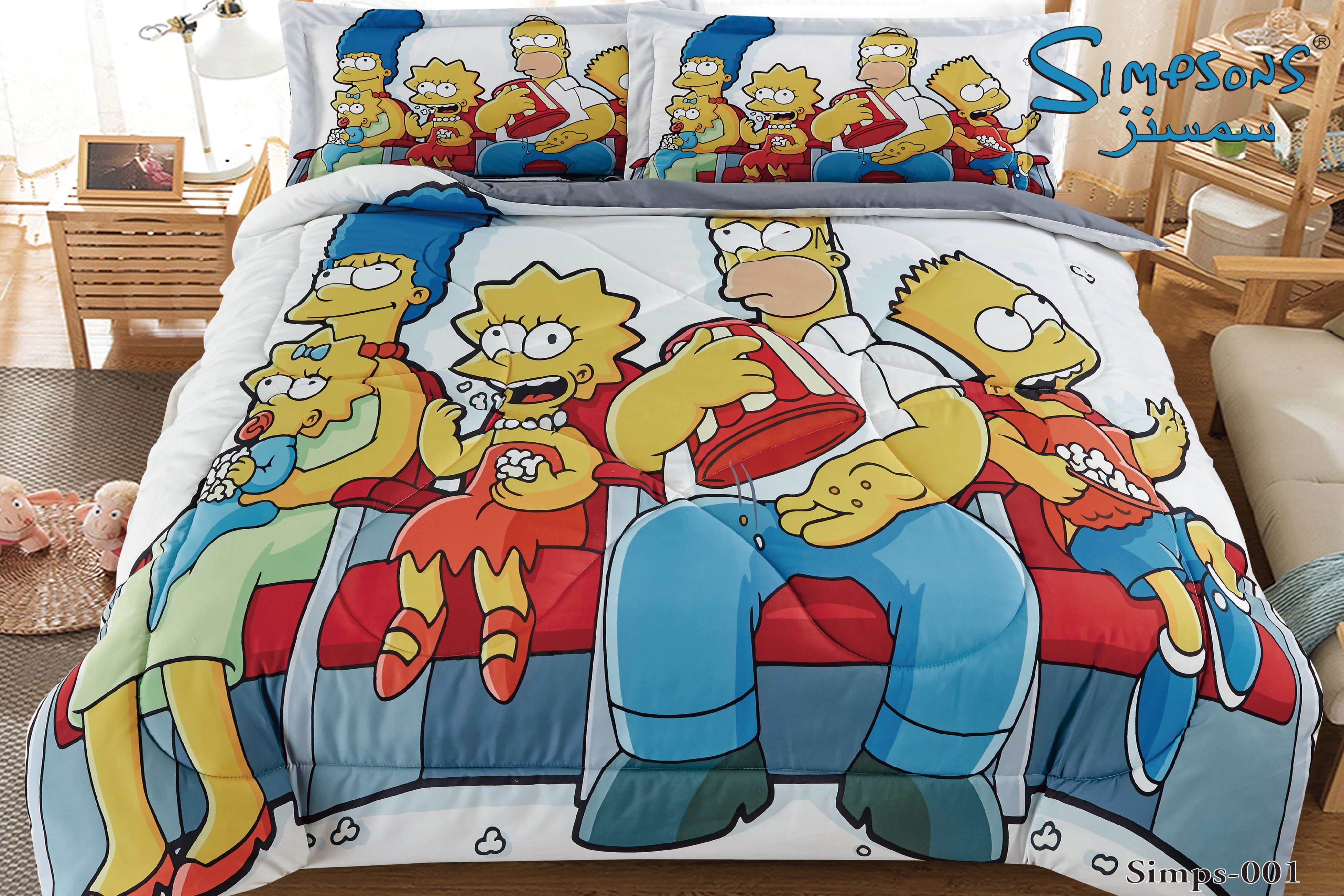 Simpsons Comforter 4 Pcs Set