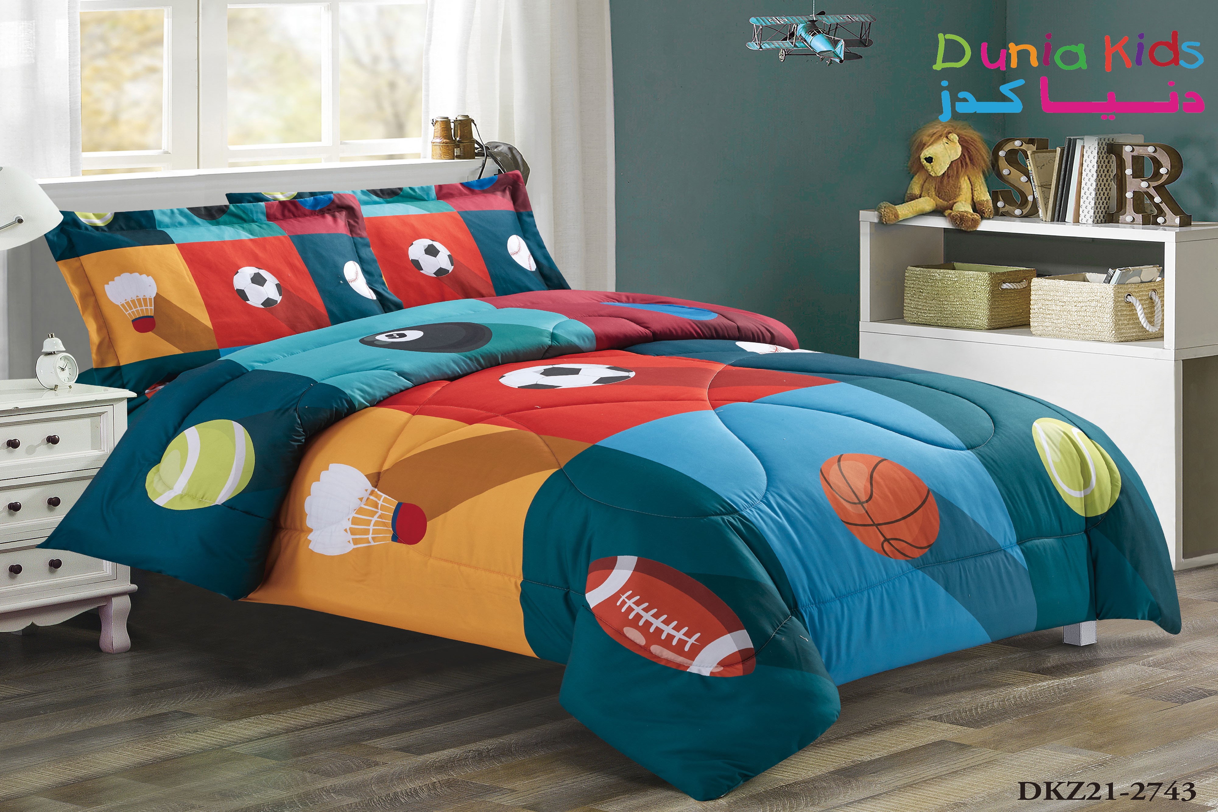 Dunia Kids Comforter 4Pcs Set